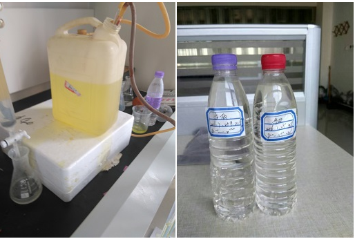 1634867216815753.png 1634867216815753.png